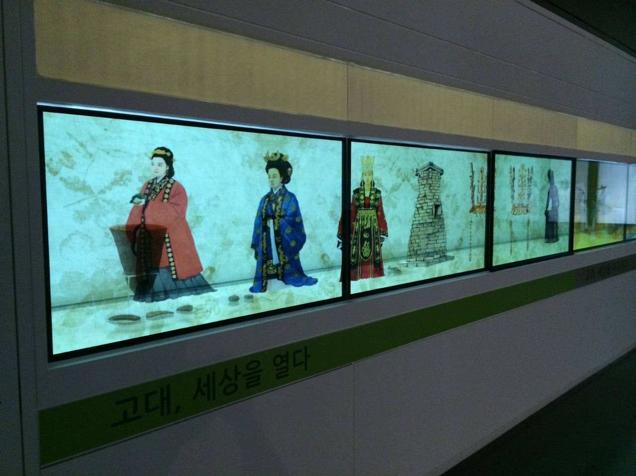 Transparent Display & Digital Video For Museum